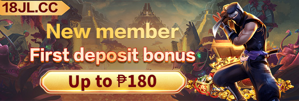 PHWIN Mobile Promotional Banner 4
